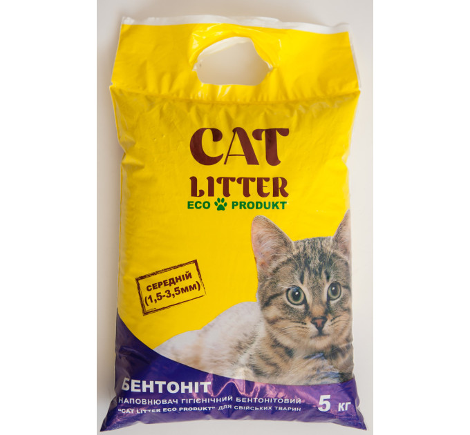 Наповнювач бентонітовий для котячого туалету CAT LITTER (середній) 5,0 кг